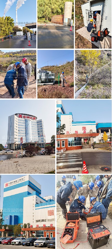 衛(wèi)電俠?國佰為山西太原客戶進(jìn)行交付現(xiàn)場培訓(xùn)試驗(yàn)